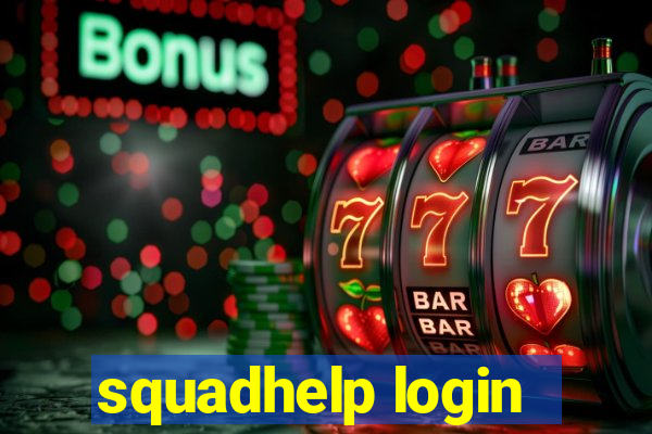 squadhelp login